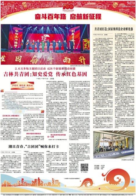 专业问答网站创维电视机色域72ntsc和100srgb差别,精准解答您的疑问